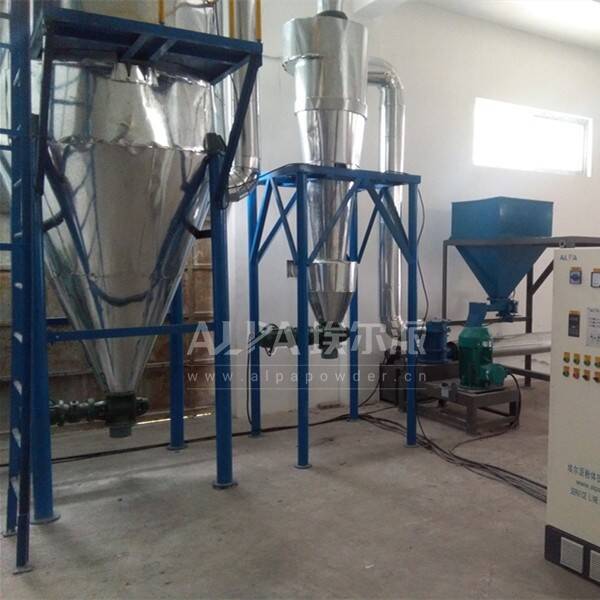 濟南兗某科技公司 購買ALPApowder煤泥粉碎機ULM200