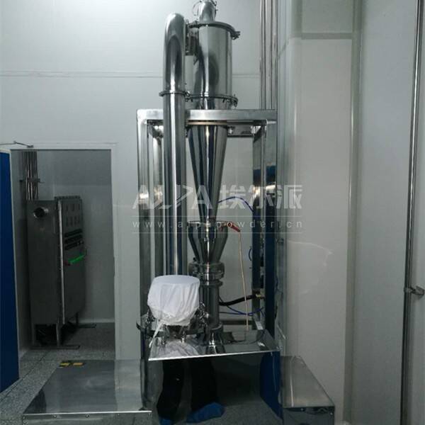 山東某制藥公司  采購(gòu)CSM280醫(yī)藥超微磨粉機(jī)