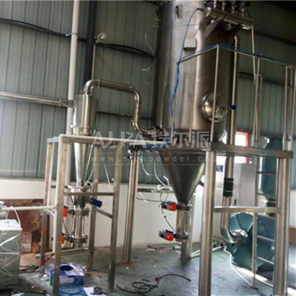 四川某制藥公司 購(gòu)買CSM280藥物粉碎機(jī)