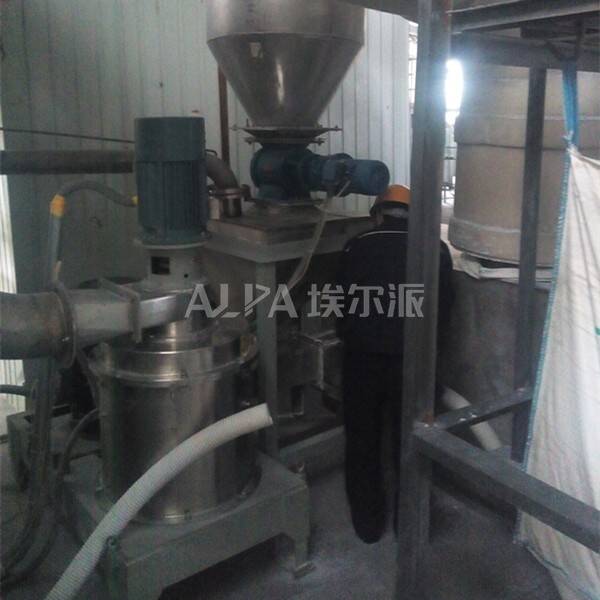 山東某科技股份有限公司  采購工業白炭黑細粉生產設備CSM510-H