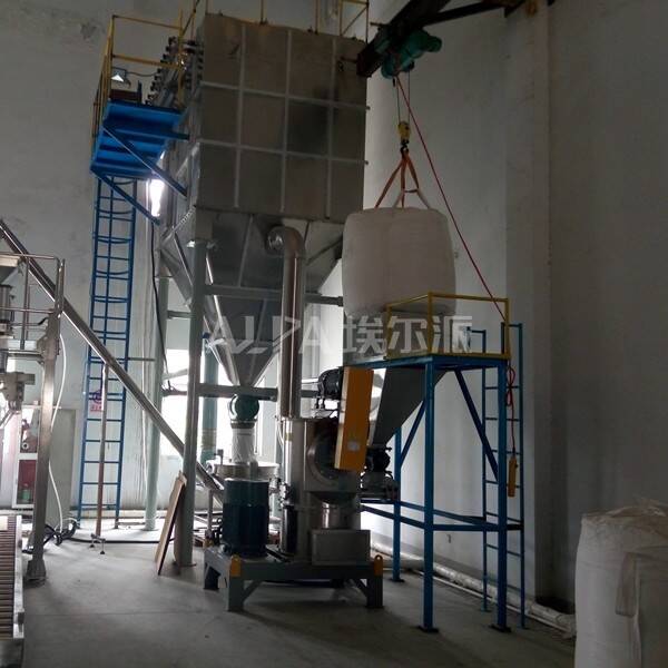 嘉興某陶瓷科技有限公司 購買硅膠超微粉碎機CSM710-H