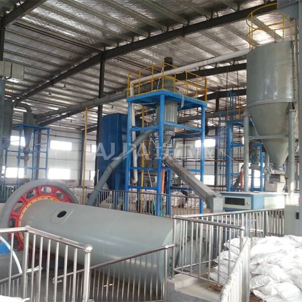 蘇州某非金屬材料有限公司  采購長石超微分級機生產線FL450