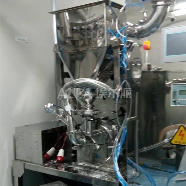 北京某生物技術有限公司 采購氯化鈉/氨基酸/葡糖糖超細磨粉機CUM260