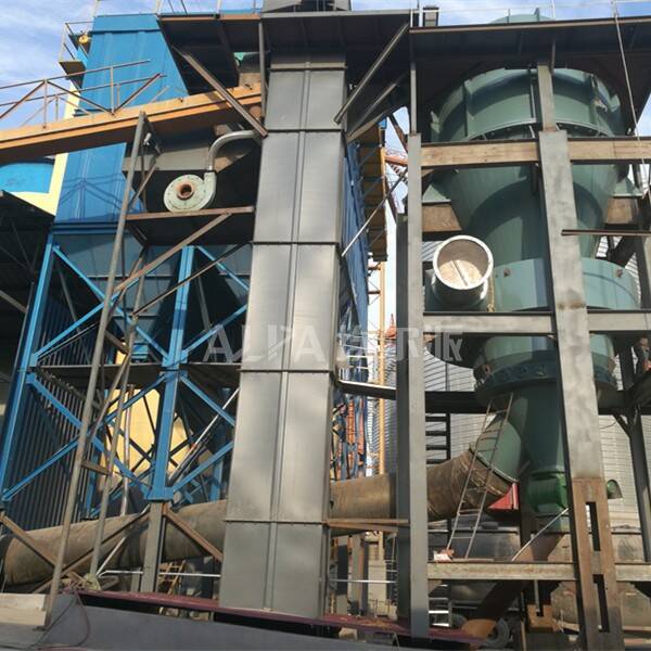 山東省沂水某水泥(集團)有限公司 購買粉煤灰復合粉生產線FL1600