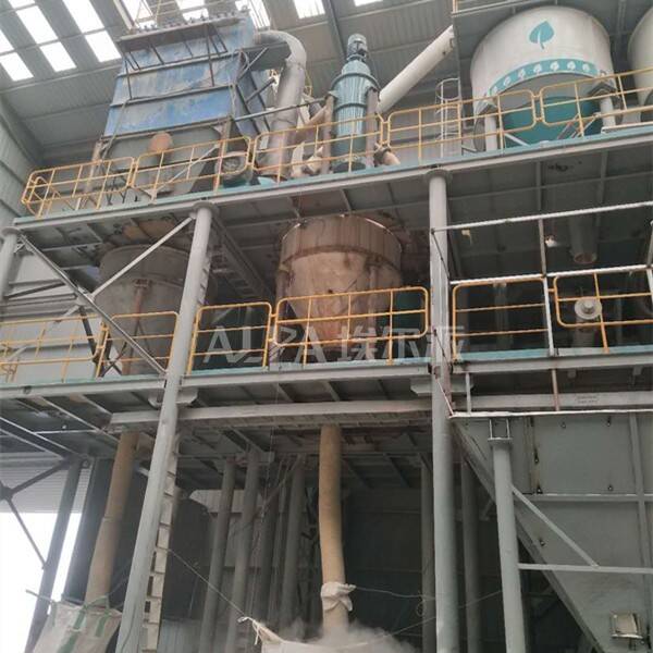 山東某節能科技股份有限公司 購買粉煤灰超微分級設備FL450