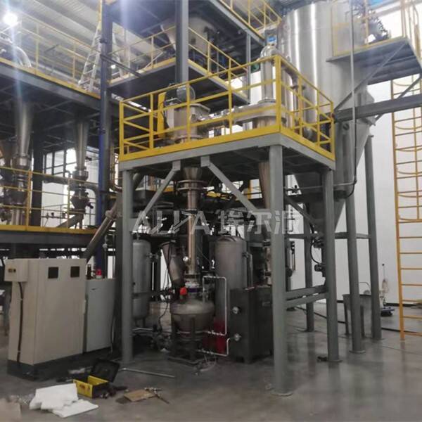 北京某新能源科技有限公司 采購氧化亞硅超細分級設備FW520